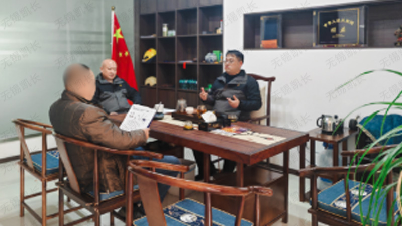 客户到访｜交流互鉴 共话发展