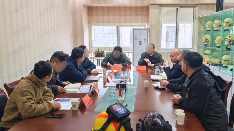 深化协同，凯长与多方消防救援伙伴推进合作对接