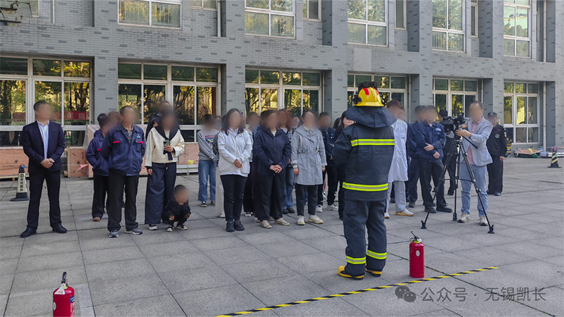 以练筑防，防患未 “燃”！凯长积极响应园区 119 消防演练，彰显专业实力