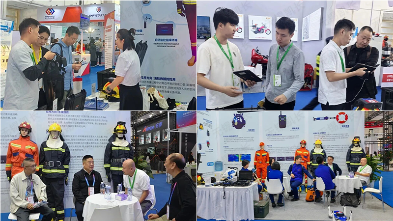 【展会速览】就在中国国际消防展！凯长展台看点速览