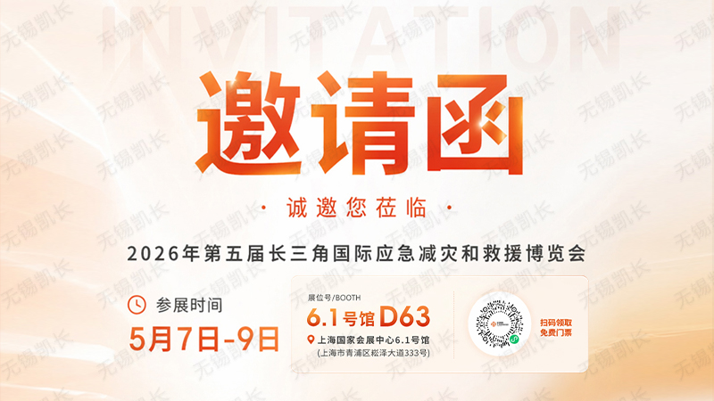 【倒计时1天】全馆筹备就绪，静候莅临指导
