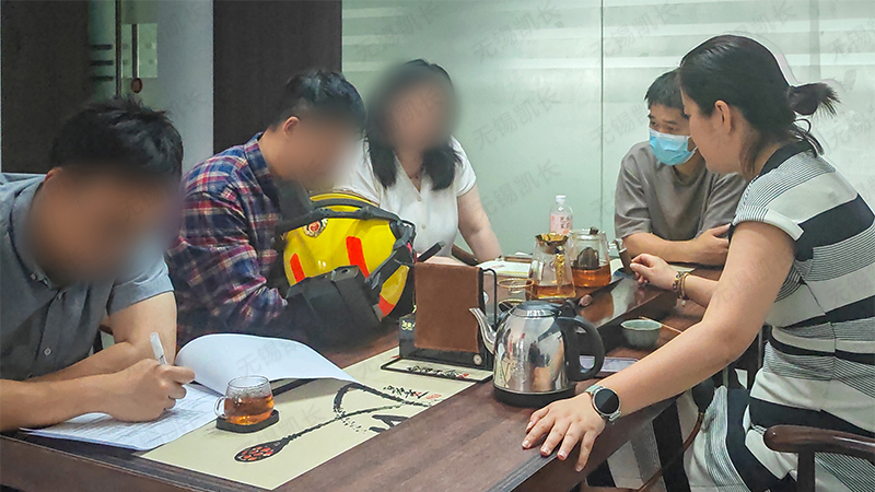 凯长与来访伙伴共探智能装备新的技术合作方案