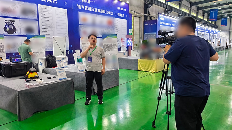 雄安赛事收官｜交流不停步