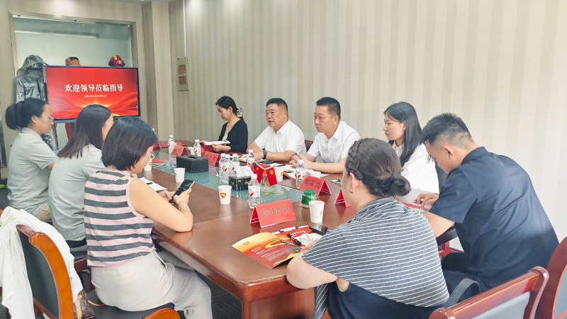互鉴交流促合作 | 江苏省消防协会及相关部门领导莅临凯长调研！