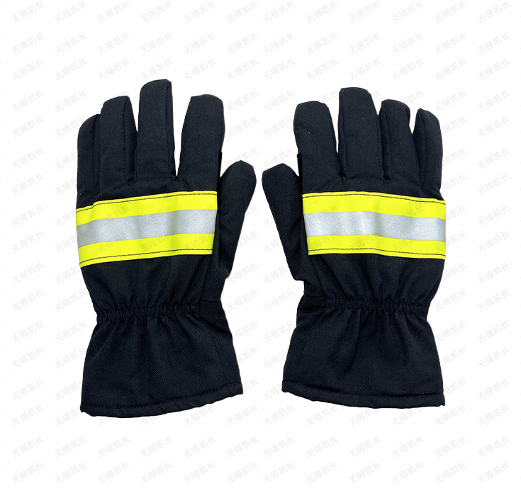 Fire Gloves