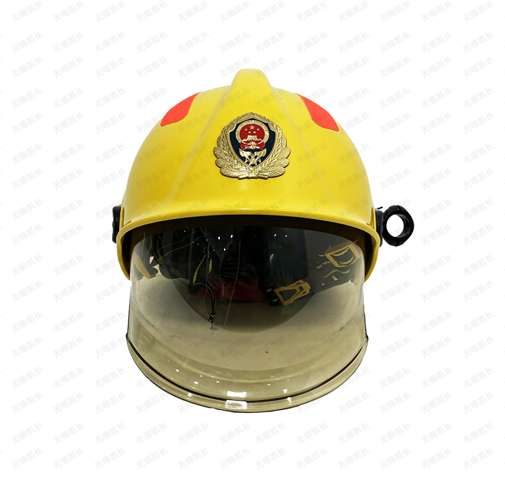 Fire helmet (full helmet)