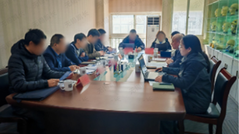 Leaders and experts from departments including the Bureau of Industry and Information Technology of Jiangyin City visited Kaichang for an inspection and research