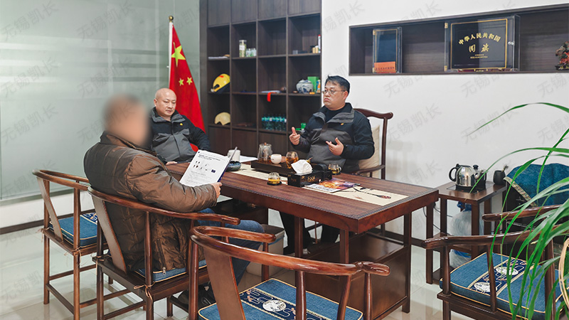 Client Visit | Mutual Learning and Joint Development