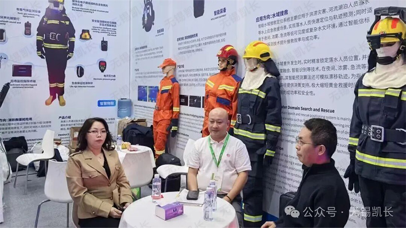 Plotting a New Chapter Together | Kai Chang Discusses New Developments in Intelligent Equipment with Key Partners