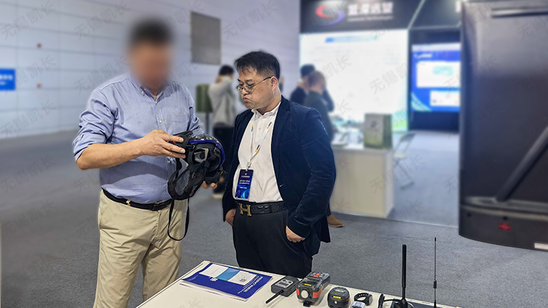 2025 Wuxi World Internet of Things Expo - Ongoing!