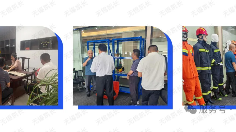 Kaichang focuses solely on product development, while you take charge of project leadership - 2025 Project Expansion V